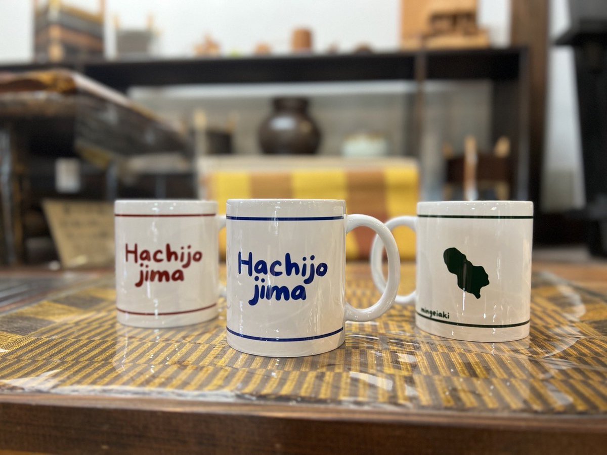 民芸あきオリジナルアイテム、本日より販売開始🏝️🏝️🏝️

本店、空港店ともに並んでいるので、ぜひ実物を見に遊びに来てください🌟🦌🦌!!