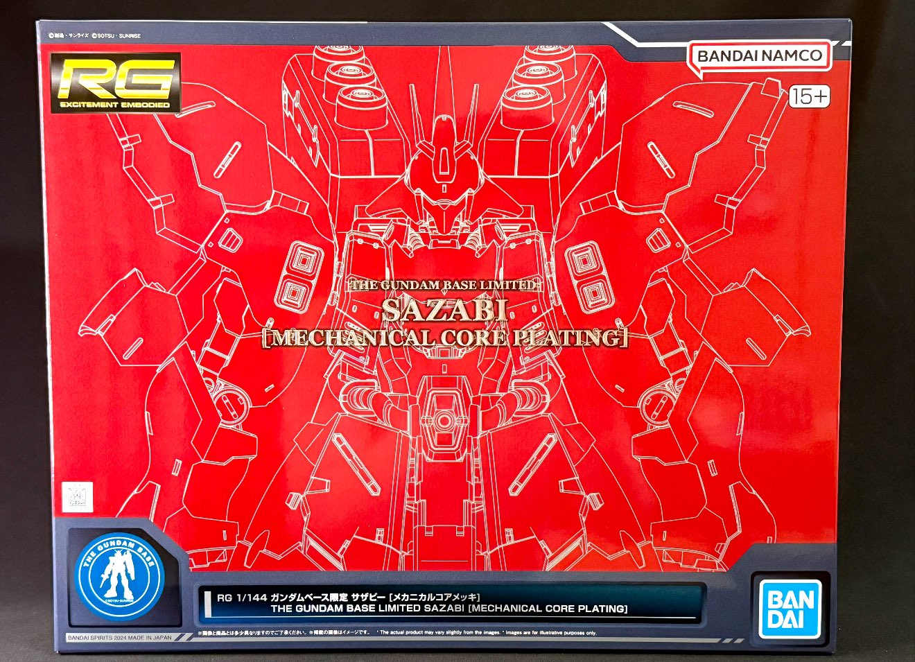 [G5145]香港milk誌上通販限定　キャスバル専用　ガンダム　限定500 GUNDAM FIX FIGURATION METAL COMPOSITE LIMITED RX-78