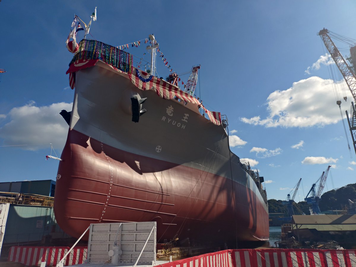 JRTT鉄道・運輸機構 on X