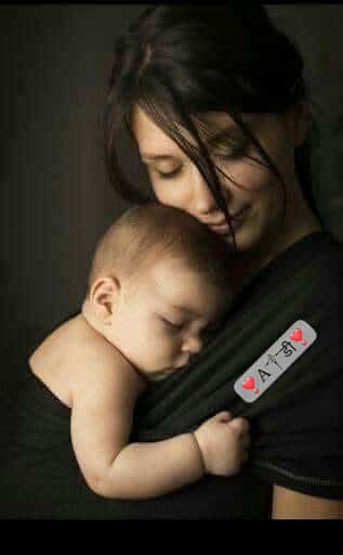 The best medicine in the world is a #Mother's Hug...😘
आपल्याला जन्म देऊन पहिली मिठी मारणारी आपली #आई
जगातले सर्व दुःख जिच्या कुशीत नाहीसे होतात ती आपल्या आईची #कुशी जिच्यात आपल्याला स्वर्गाची अनुभूती होते ती असते आपली आईची #मिठी

#Hugday
#आलिंगनदिवस
#मिठीदिन