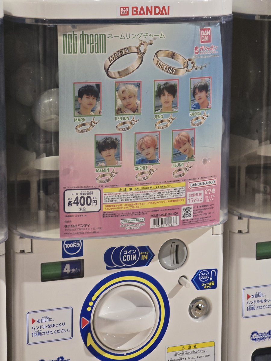 OrderHere_com's tweet image. 뭐이런게다있지