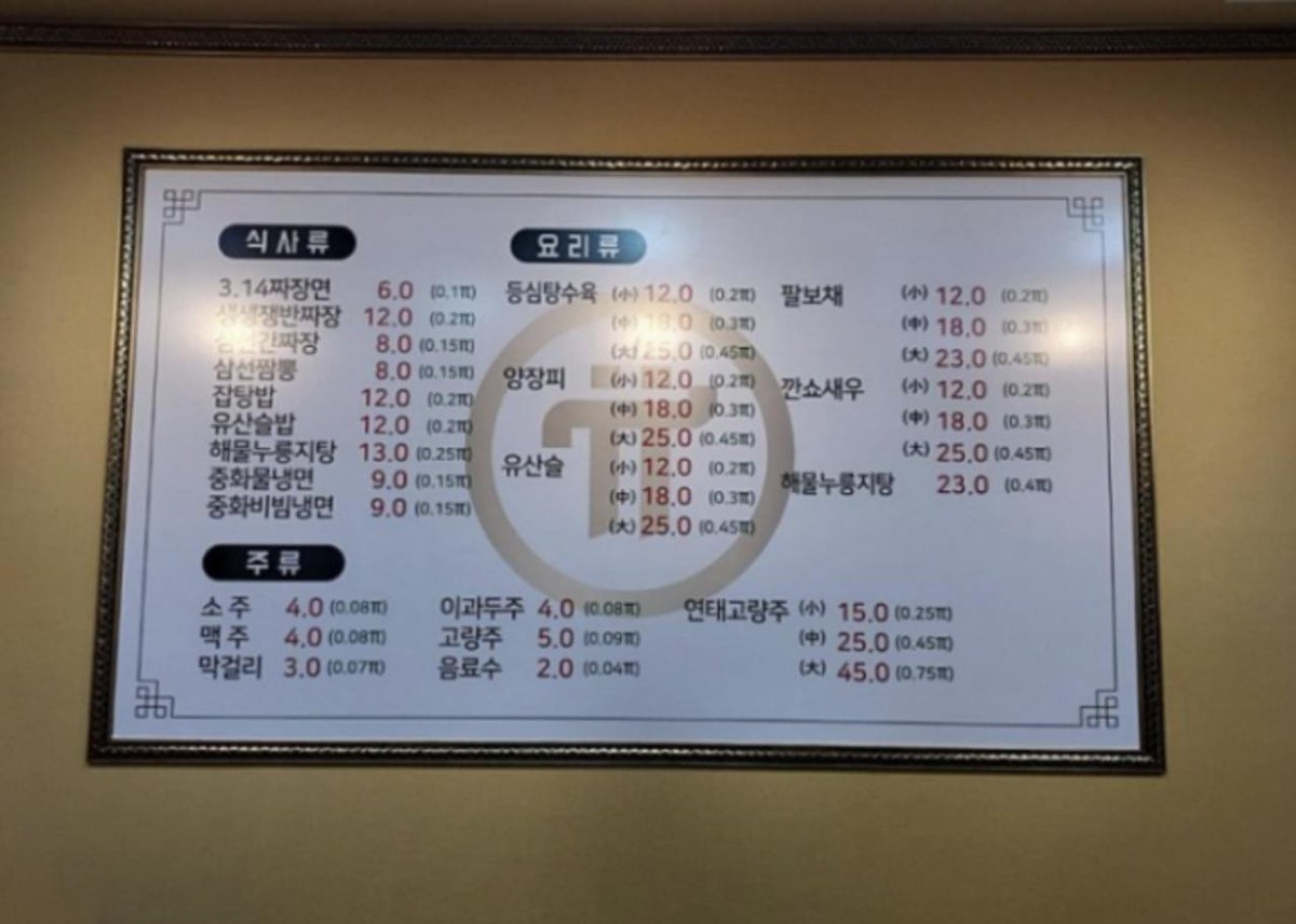 🔥 온다...파이코인(@PiCoreTeam)의 OKX 상장 진정한 커뮤니티? 3년을 기다려보았나? 보라색 모나드 뭐...? 우리가  먼저 썼다. 매스오답션 뭐라고? 너희 중국집 미용실 코인으로 깎아봤냐..? 어떻게 이딴걸 상장? 그렇게 말하지 마라 니들은 햄스터  머리에 기계꽂은 밈코인