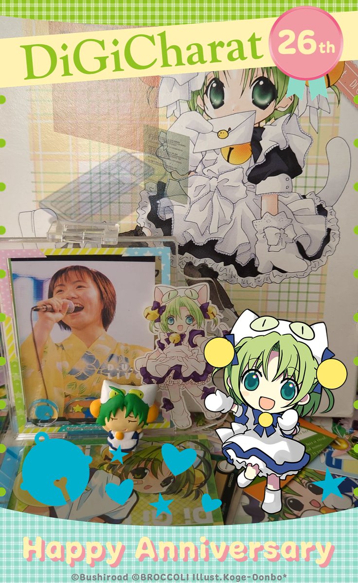 プチ・キャラット (@puchiko_15th) / X