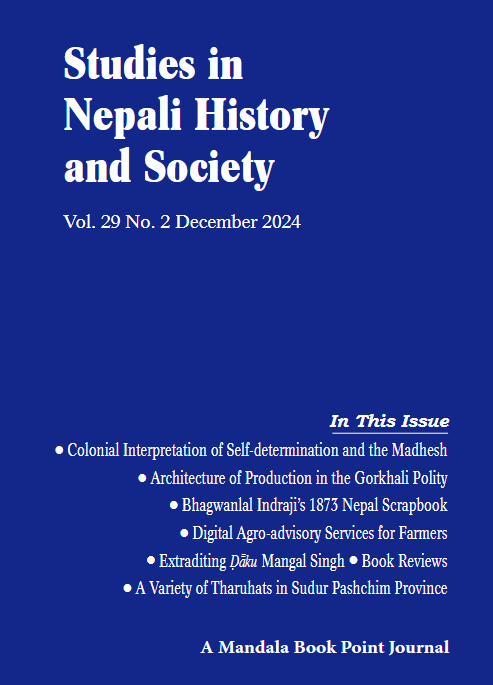 The eight book reviews published in the latest issue of SINHAS are now available online at the following link:

martinchautari.org.np/mc-publication…