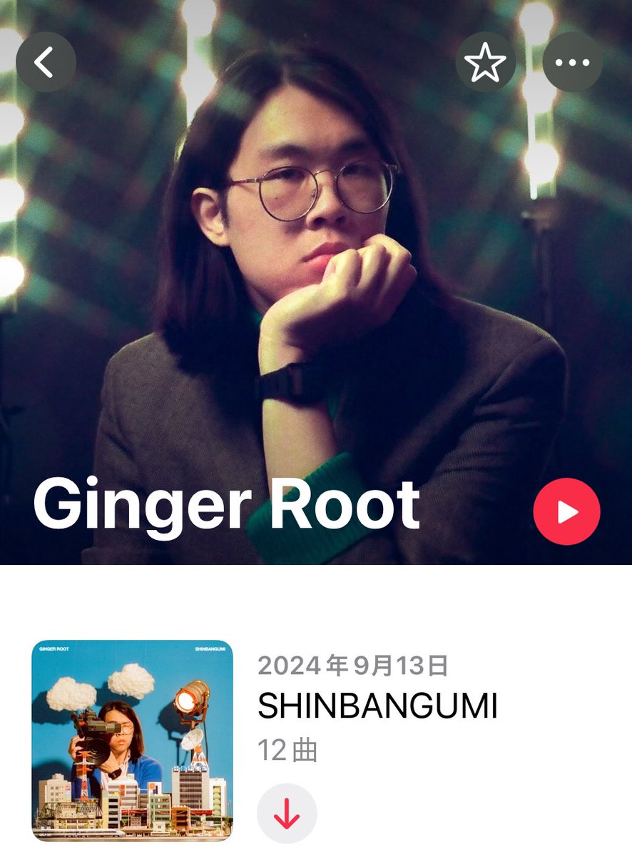 青梅マラソンに向けて調整ラーン🎵