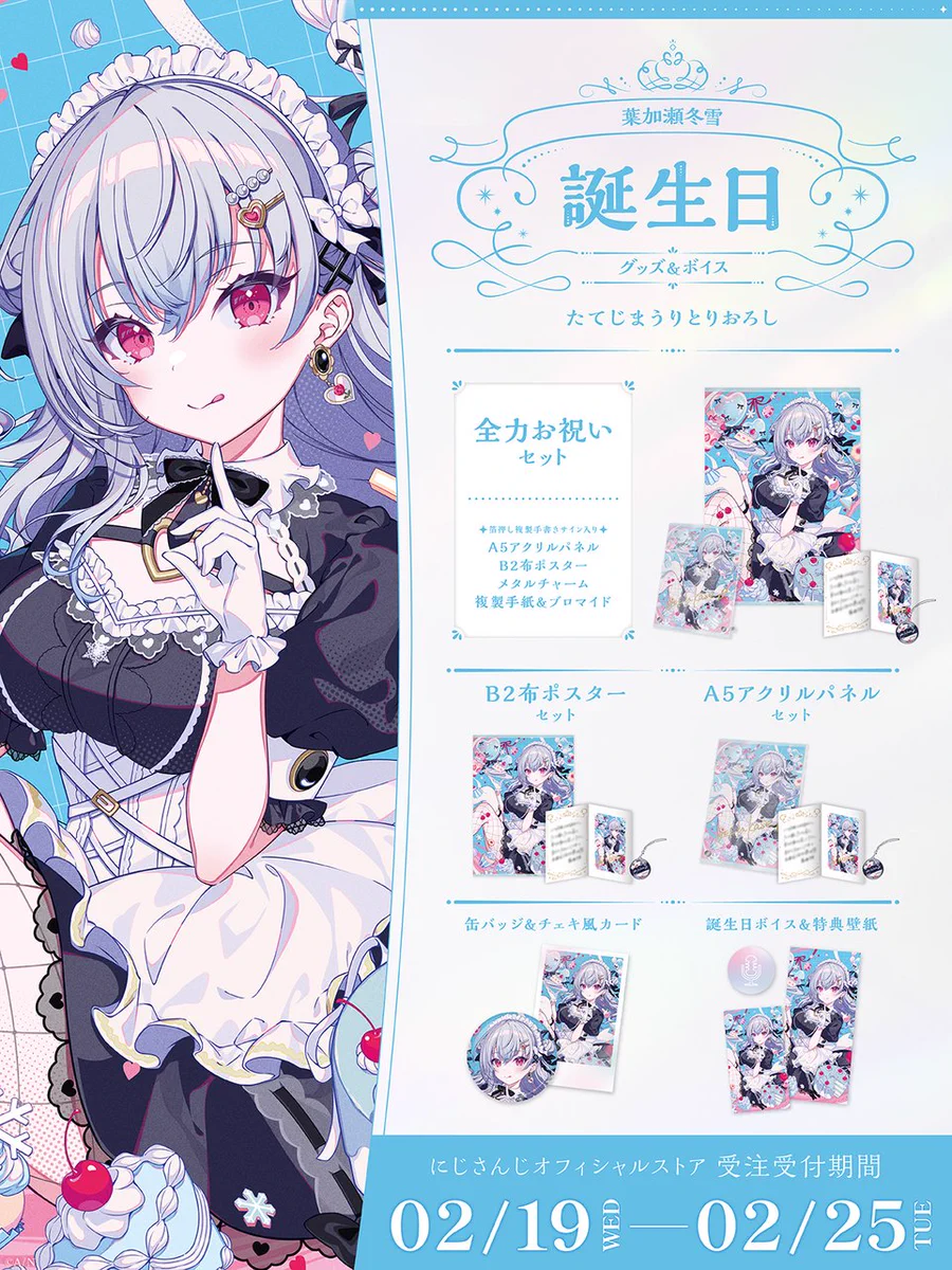 Gjjjp74aIAAYYN4?format=webp&