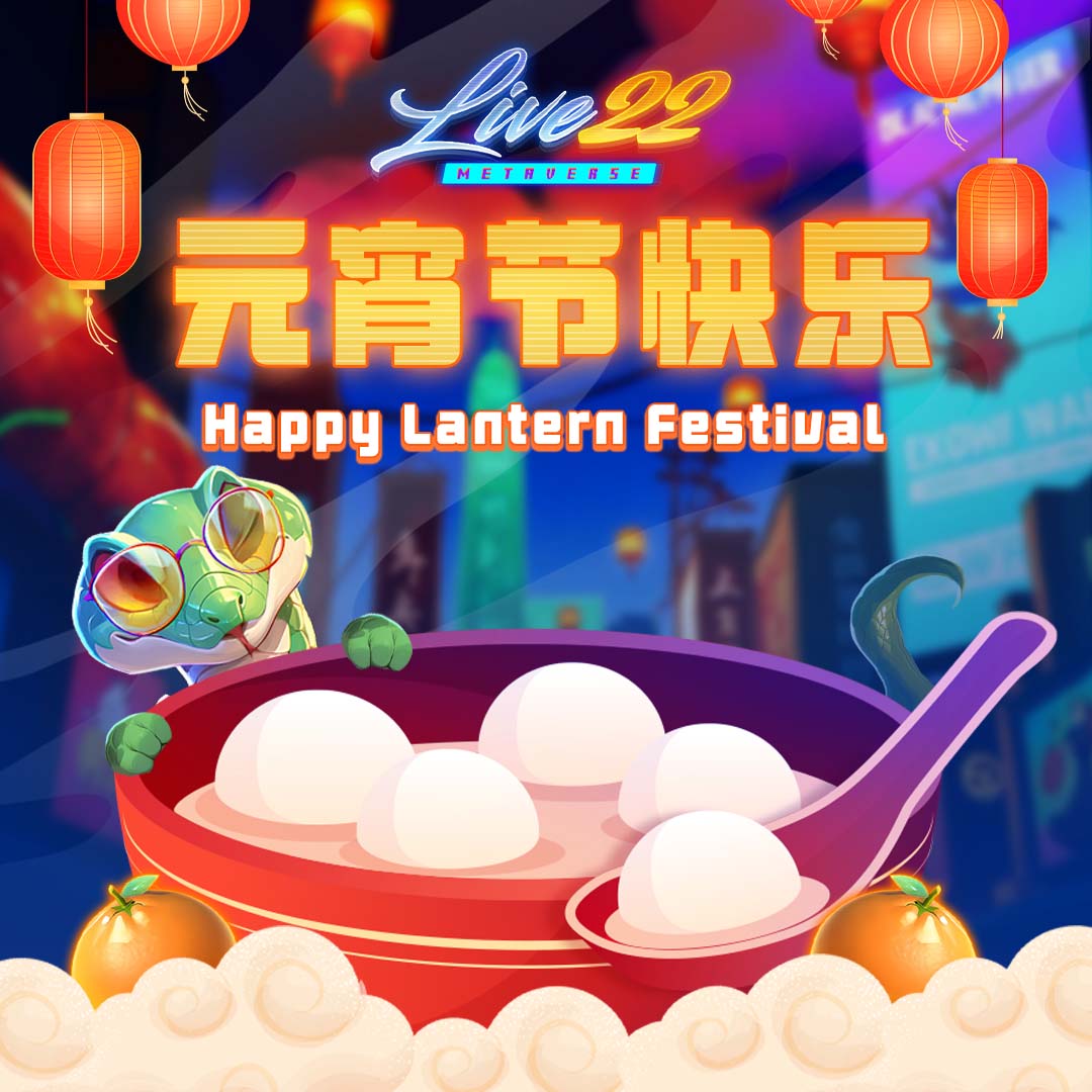 Live22iGaming's tweet image. 🎉As the full moon illuminates the night, may this festive season bring new opportunities, growth, and prosperity to your business. 🌟🚀

💼 Here’s to continued success and exciting ventures in the year ahead! 🍀

#Live22 #ChapGohMei #BigWins #LanternFestival #snakeyear #igaming