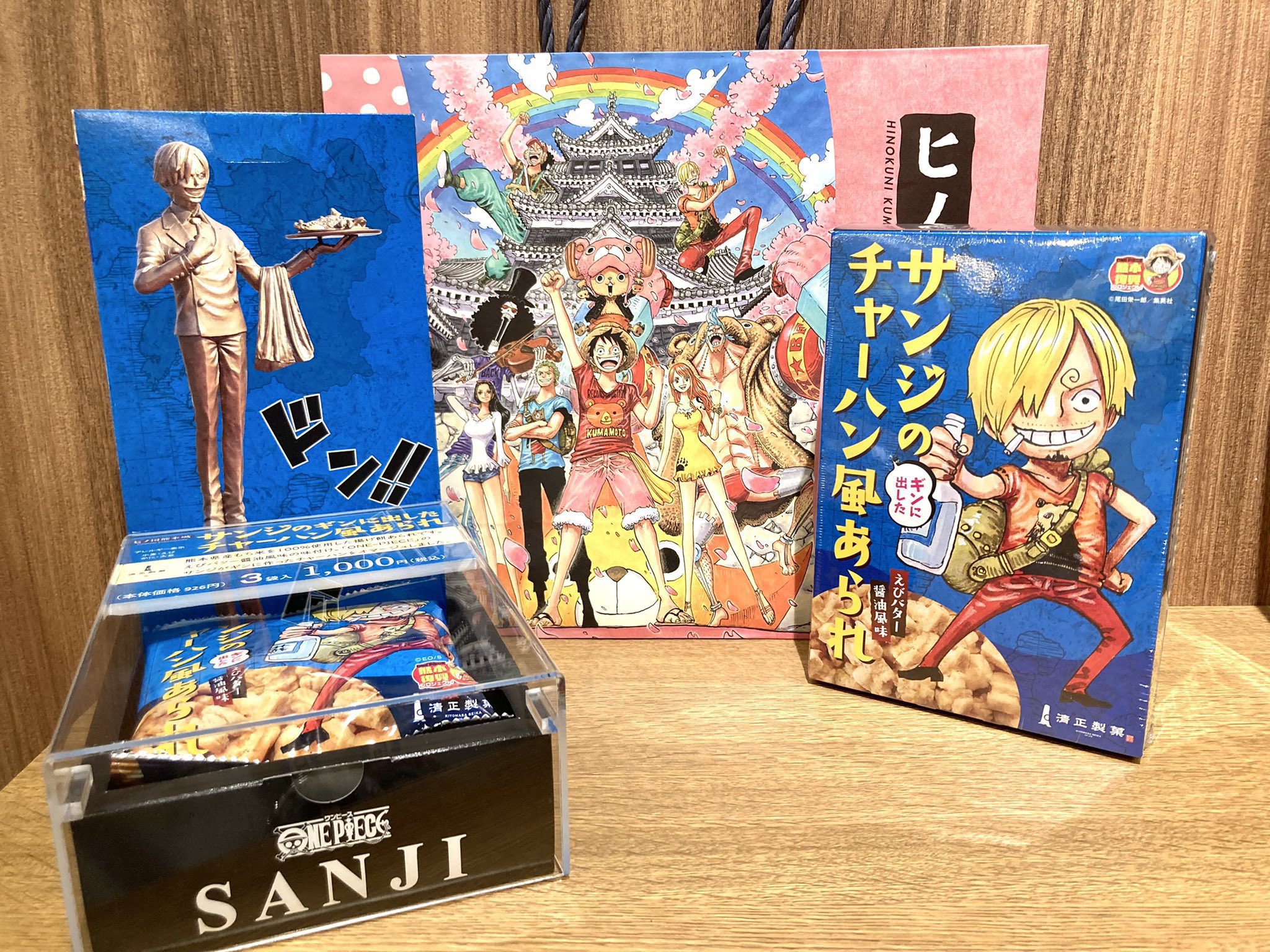 【未開封・レア】ワンピース　下敷き　サンジ　当時物 ワンピース ONE PIECE サンジ 下敷き 初期 平成 レア - メルカリ