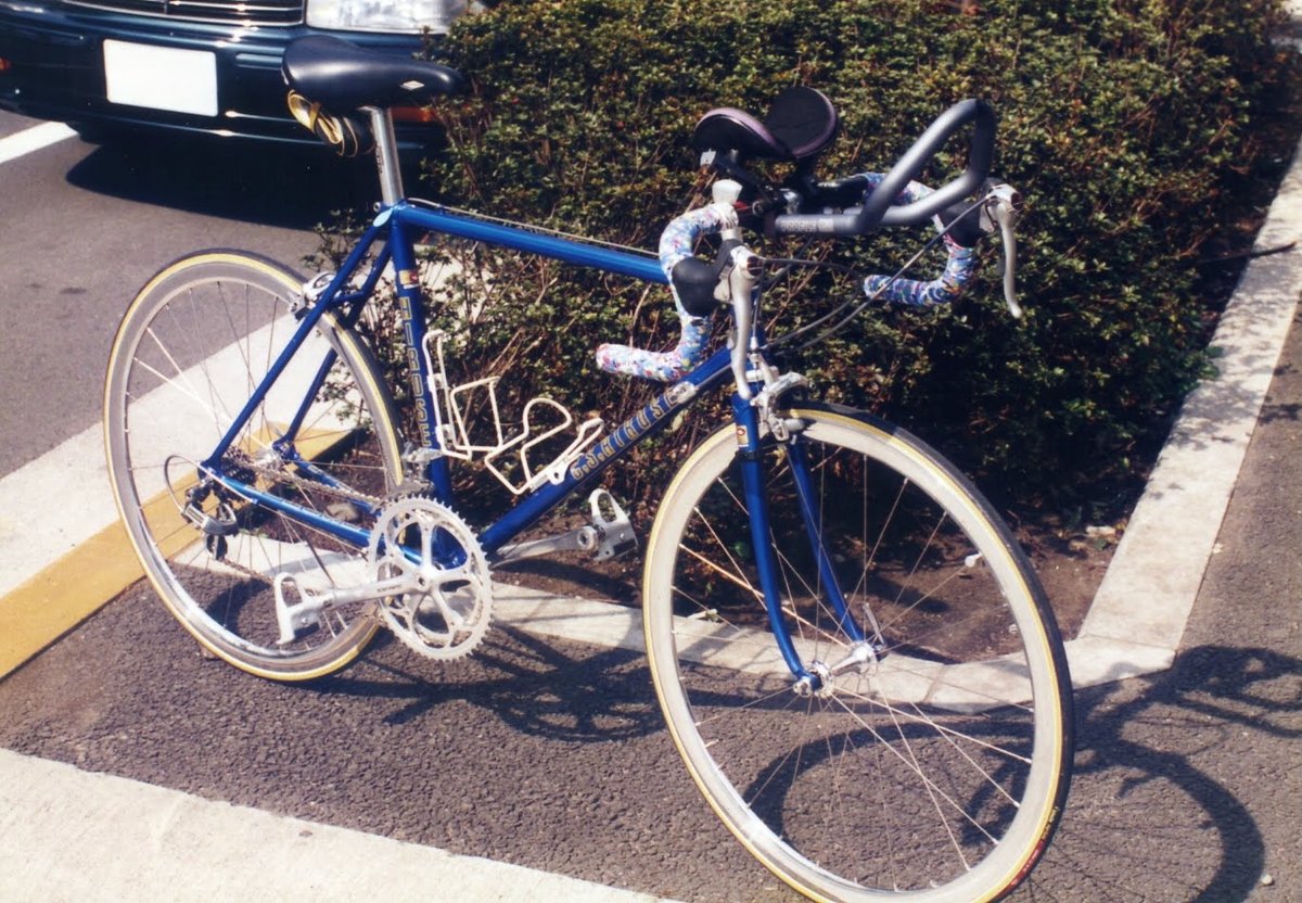 Hirose's Bicycle Museum
