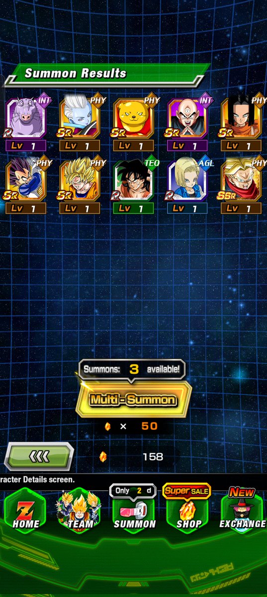 Anniversary Summons laufen stark bisher!
#DOKKANBATTLE