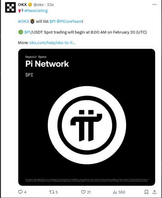 School Snake tweet media