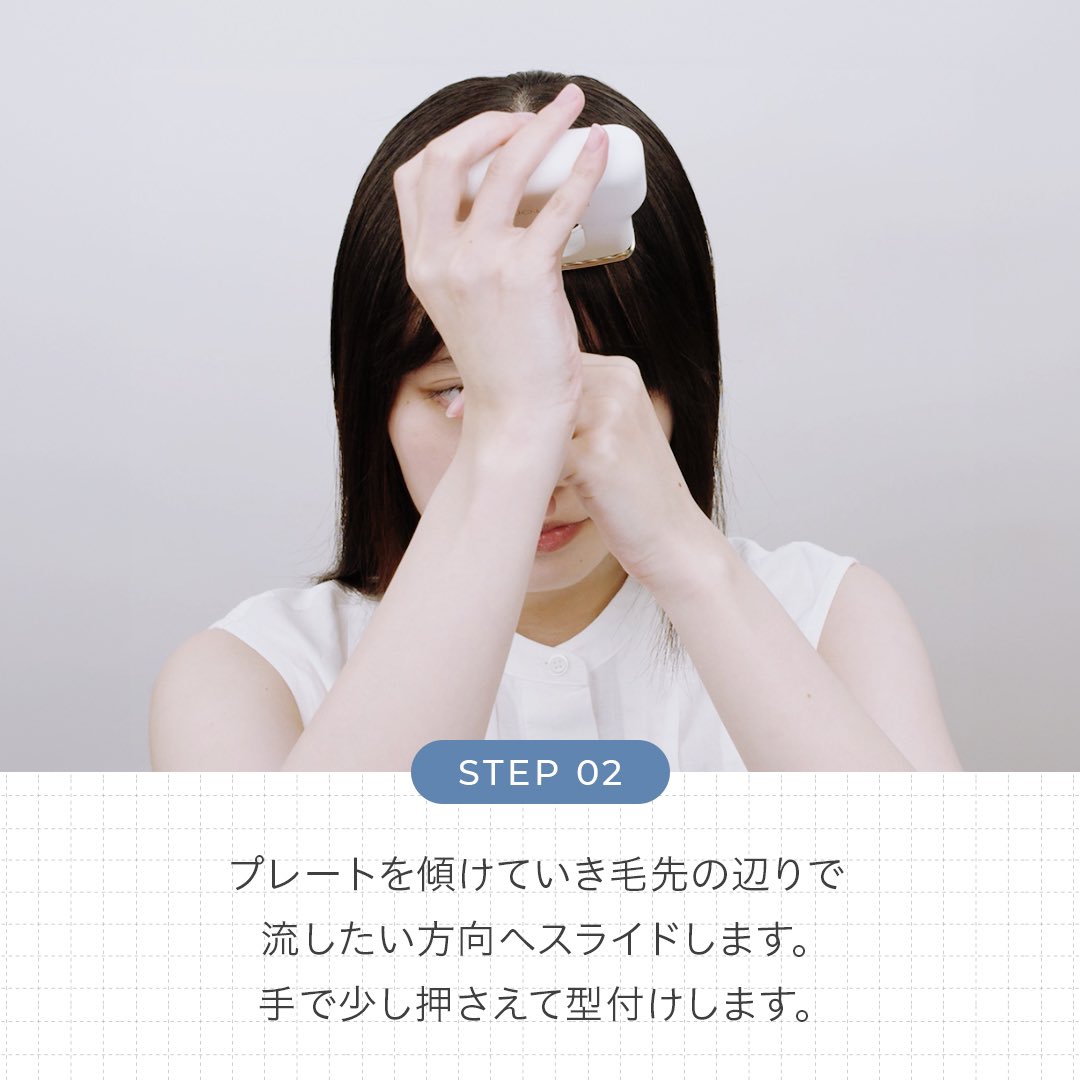 _sumatona's tweet image. 体育のあとも秒速で前髪復活！#前髪救世主 でくるん前髪の作り方♡
「朝は完璧だったのに、体育のあとに前髪ぺたんこ…😭」 そんな悩みを解決する『#SmartMini 』で、いつでもふんわり前髪をキープ✨

💡 体育のあとでスマトナ起動 ✅ スマホより小さいからポーチや鞄、ポケットにも入る🔥