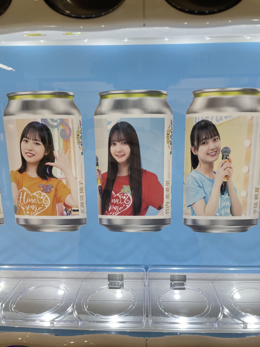 日向坂46/#ひなパレ】 「日向坂ミュージックパレード LIVE」開催記念