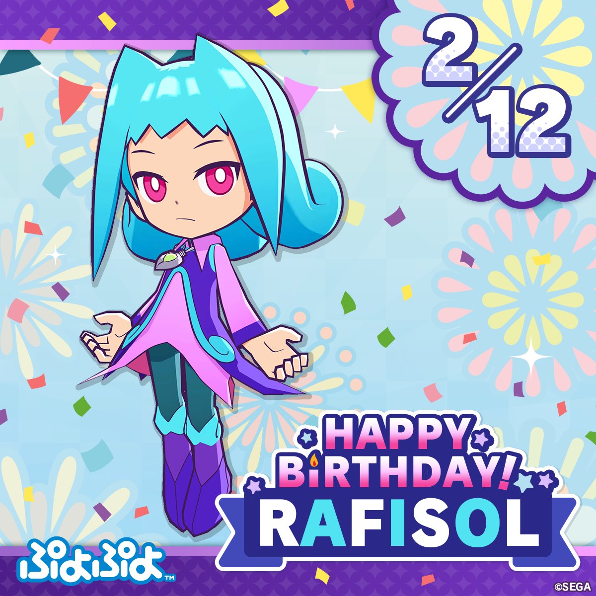 puyopuyo20th's tweet photo. 💜🎊HAPPY BIRTHDAY🎂💚
₊✧2/12は「ラフィソル」の誕生日
￣￣￣￣￣￣￣￣￣￣￣￣￣￣✧₊
#ぷよぷよ https://t.co/qcDT28jV3H