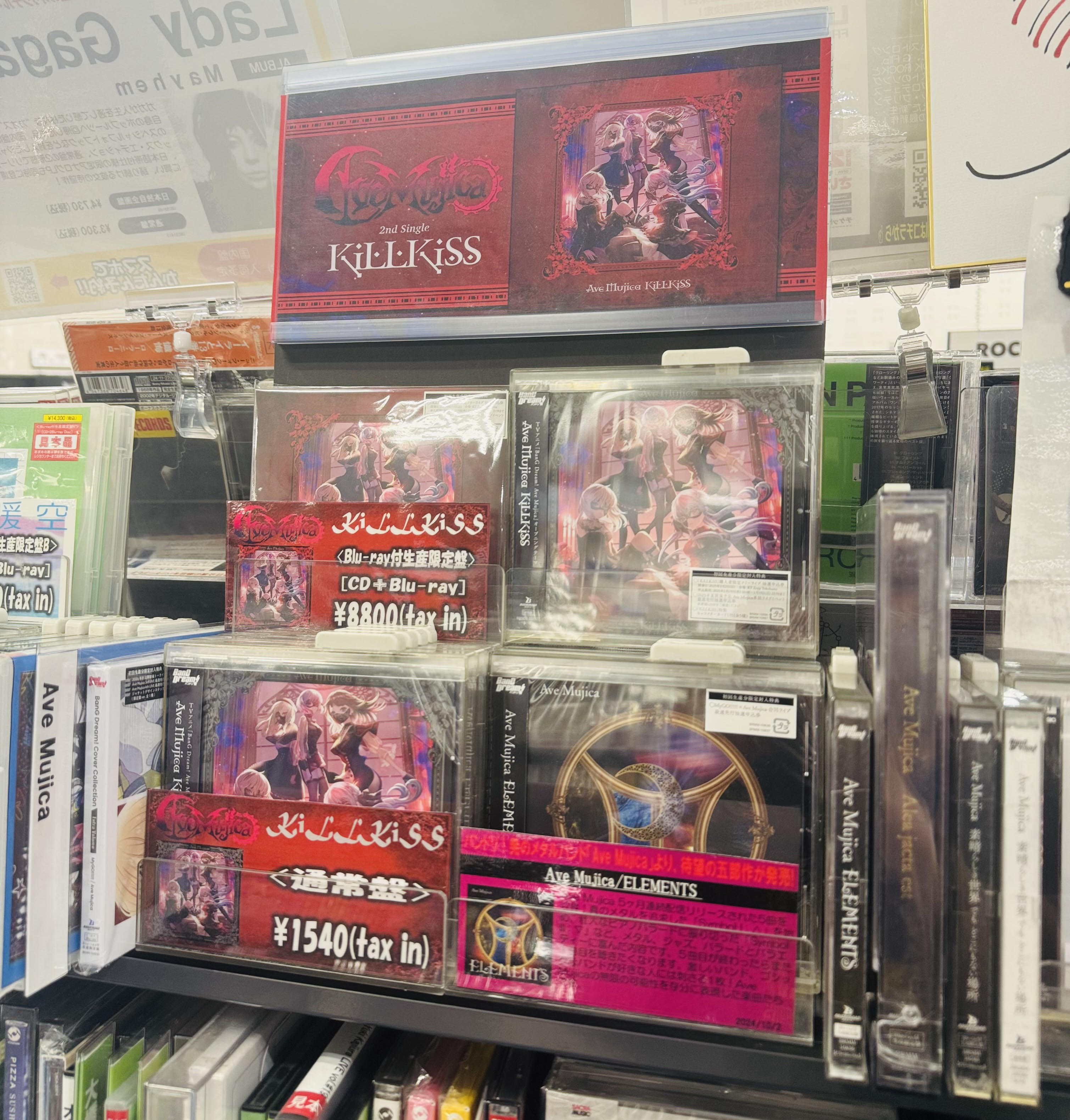 MGM不滅のミュージカル大全集」レコード11枚BOX
