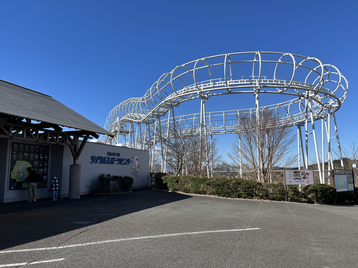 8uU21C0AUMYTzFz's tweet image. 同じところを何周もするのもやってきた事を確認するのに良かった。帰宅後に体重計って愕然とした…超えちゃいけないラインを300gオーバー。どうしましょう💧　#CSC #修善寺