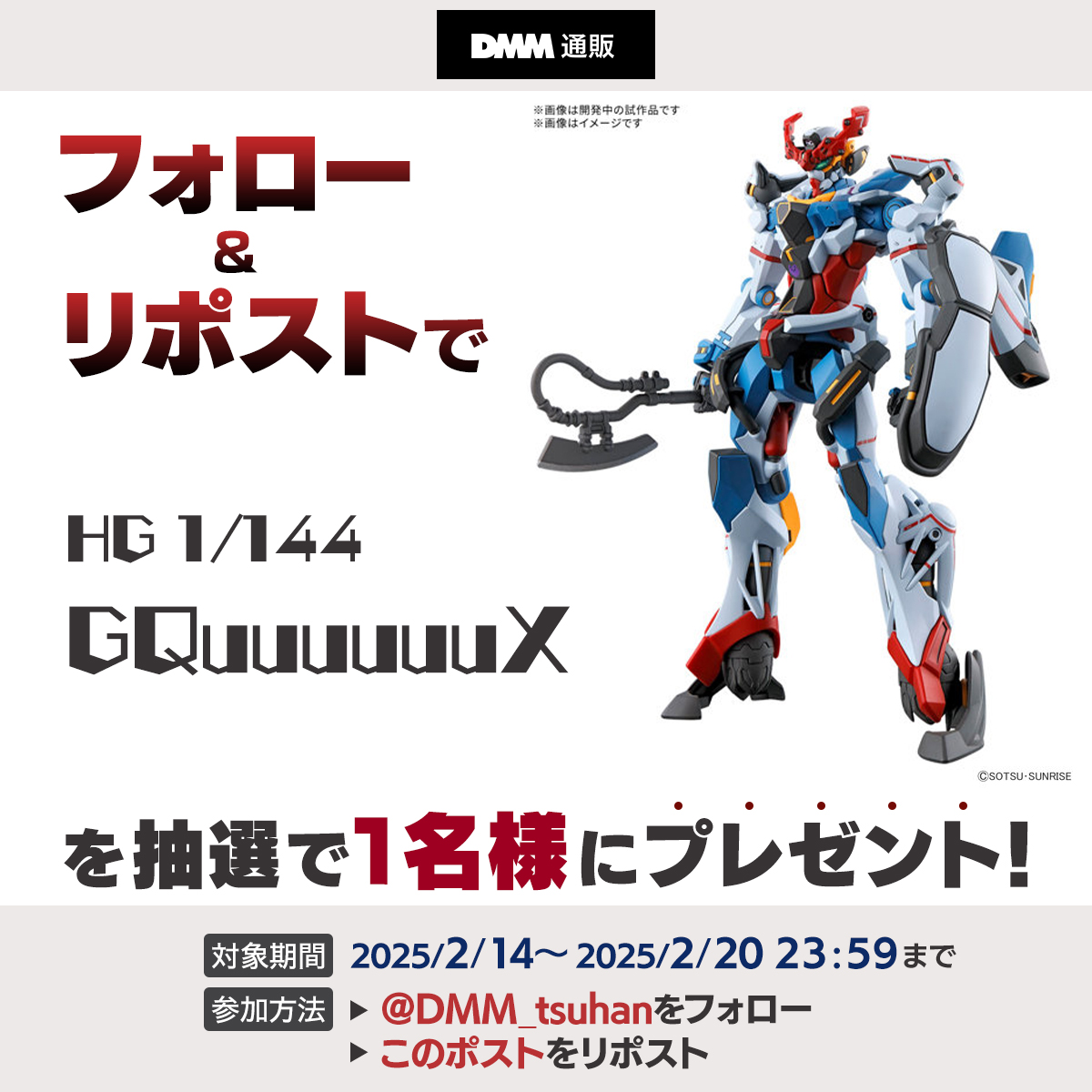 de minaur🔥客服line : @gs1491