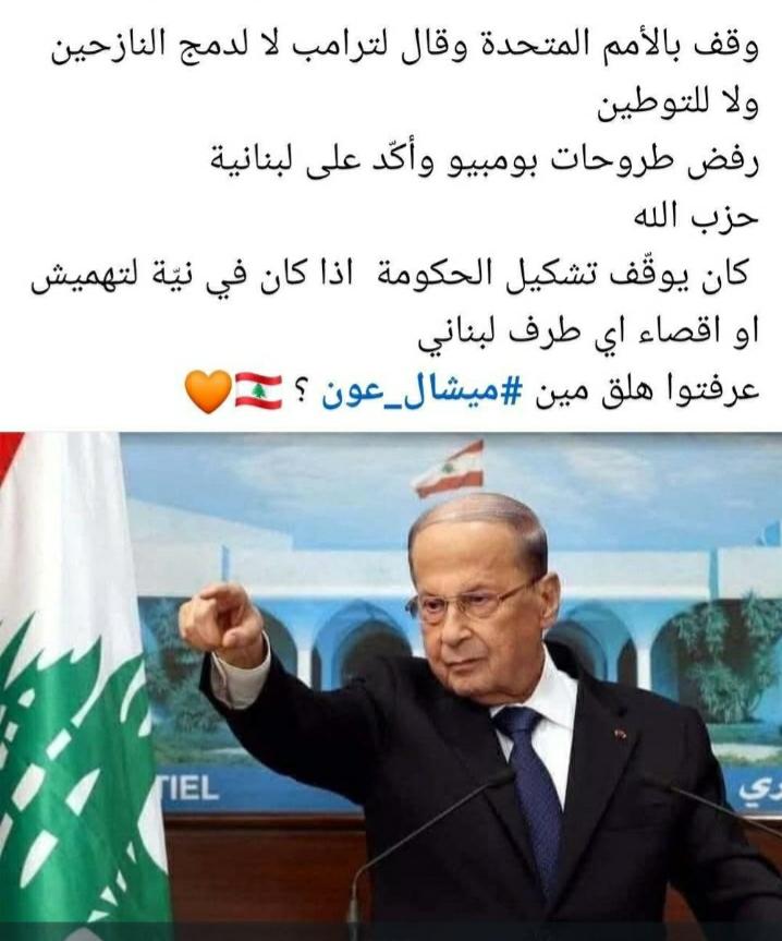 Mary tweet media