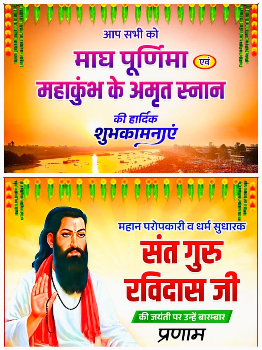 Ankur yadav (@ankur9684) on Twitter photo 