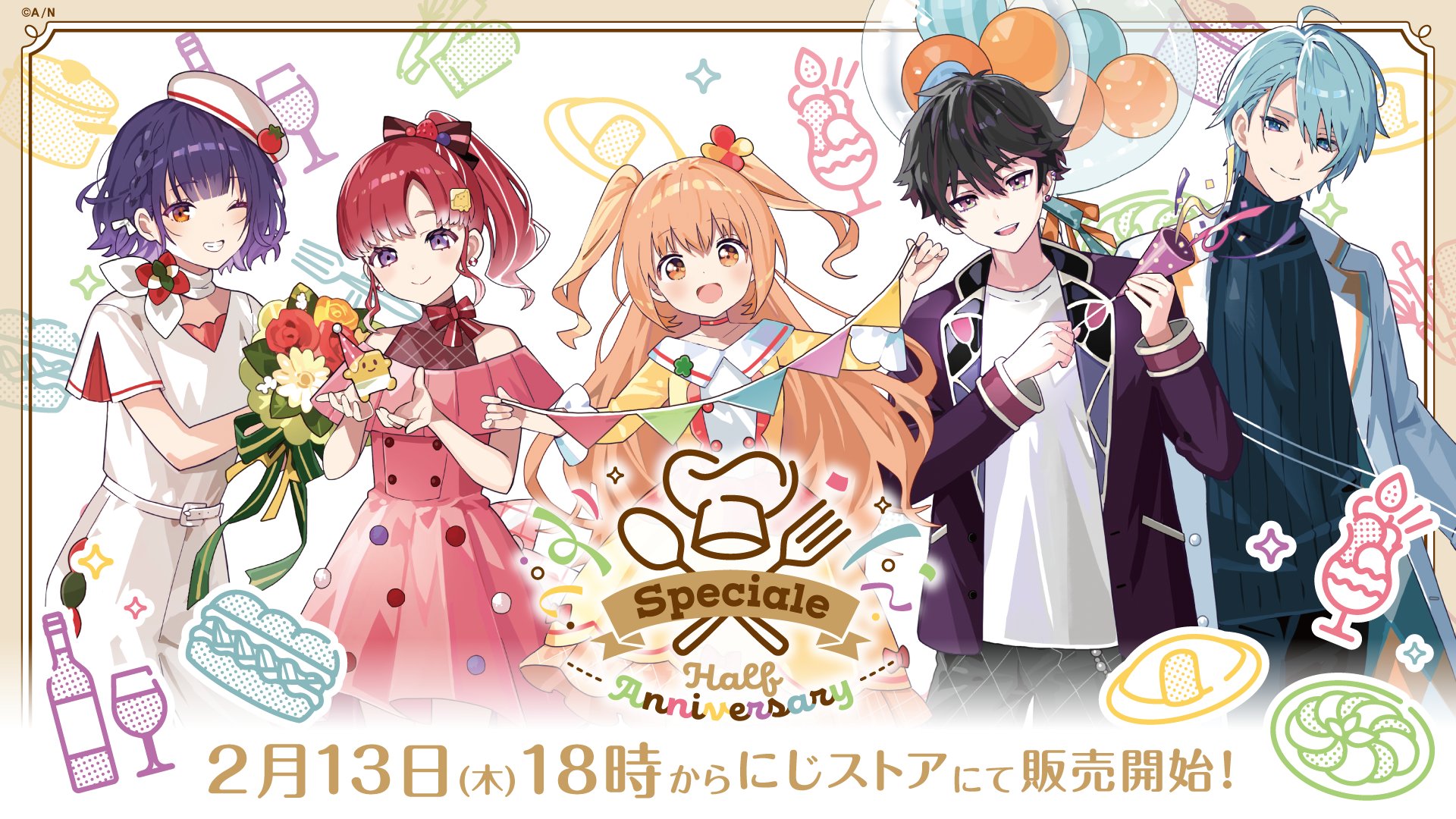 七瀬すず菜誕生日グッズ＆ボイス2025｜にじさんじオフィシャルストア