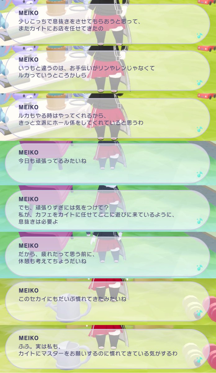 ちゃば tweet media