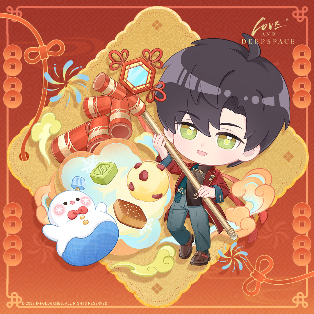 Love_Deepspace's tweet image. The full moon shines, as hearts unite with those held dear.

The longing to see you, the wishes he wants to make for you are now overflowing on this day.✨
🏮As countless homes bask in the warmth of reunion, may the joy and togetherness stay with you always.

#LoveandDeepspace