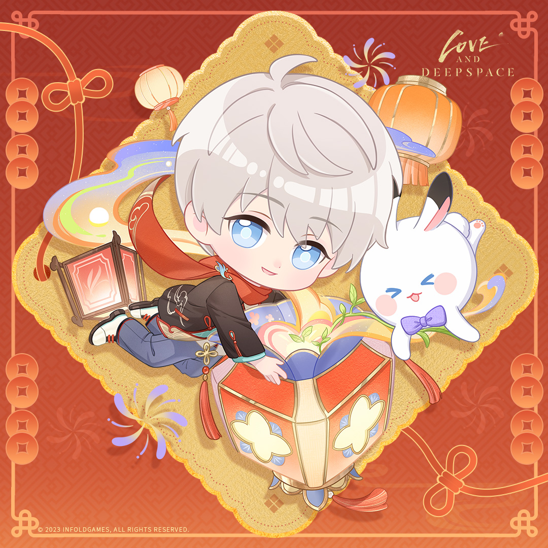 Love_Deepspace's tweet image. The full moon shines, as hearts unite with those held dear.

The longing to see you, the wishes he wants to make for you are now overflowing on this day.✨
🏮As countless homes bask in the warmth of reunion, may the joy and togetherness stay with you always.

#LoveandDeepspace