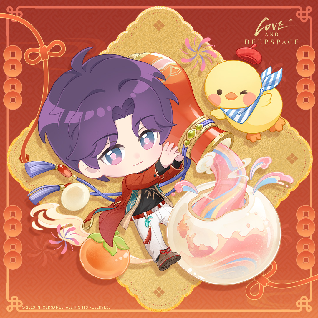 Love_Deepspace's tweet image. The full moon shines, as hearts unite with those held dear.

The longing to see you, the wishes he wants to make for you are now overflowing on this day.✨
🏮As countless homes bask in the warmth of reunion, may the joy and togetherness stay with you always.

#LoveandDeepspace