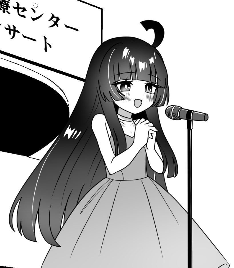 一琉ママは合法口リ経産婦 