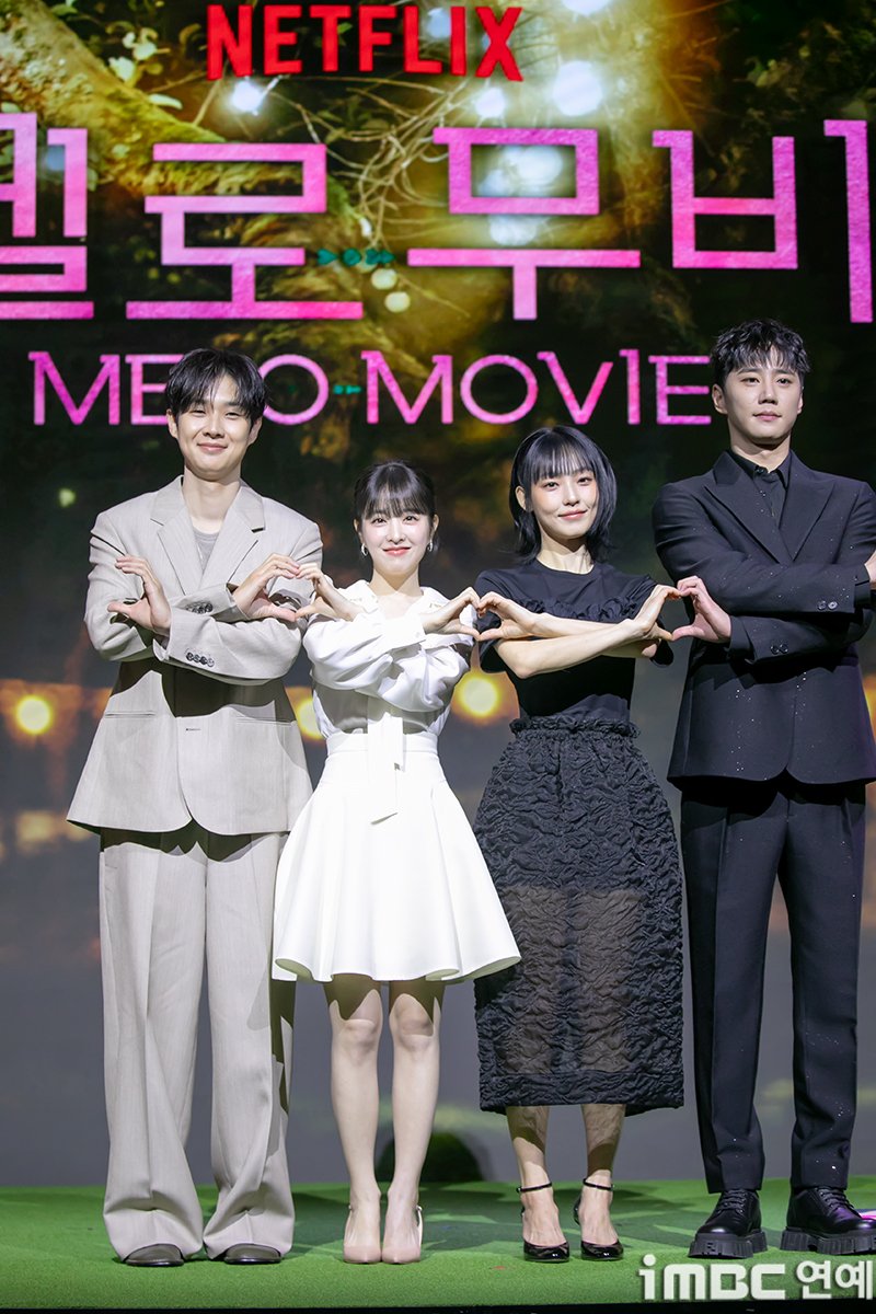 Paired into two yet the bond that the four of us have will always stay close together. The D-Day is fast approaching and we are excited to let everyone see the story we will bring on Valentine's Day!