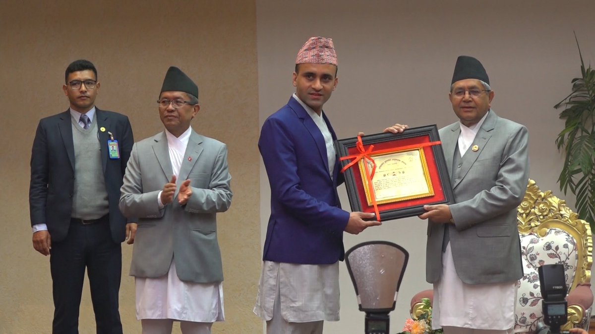 rameshdhamala4's tweet photo. Anti corruption award 2025 : . Commission for the Investigation of Abuse of Authority -CIAA https://t.co/T7OHwYRYQq