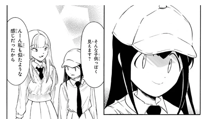加藤さんとのラップバトルで一気に劣勢になった時のキー助すき 