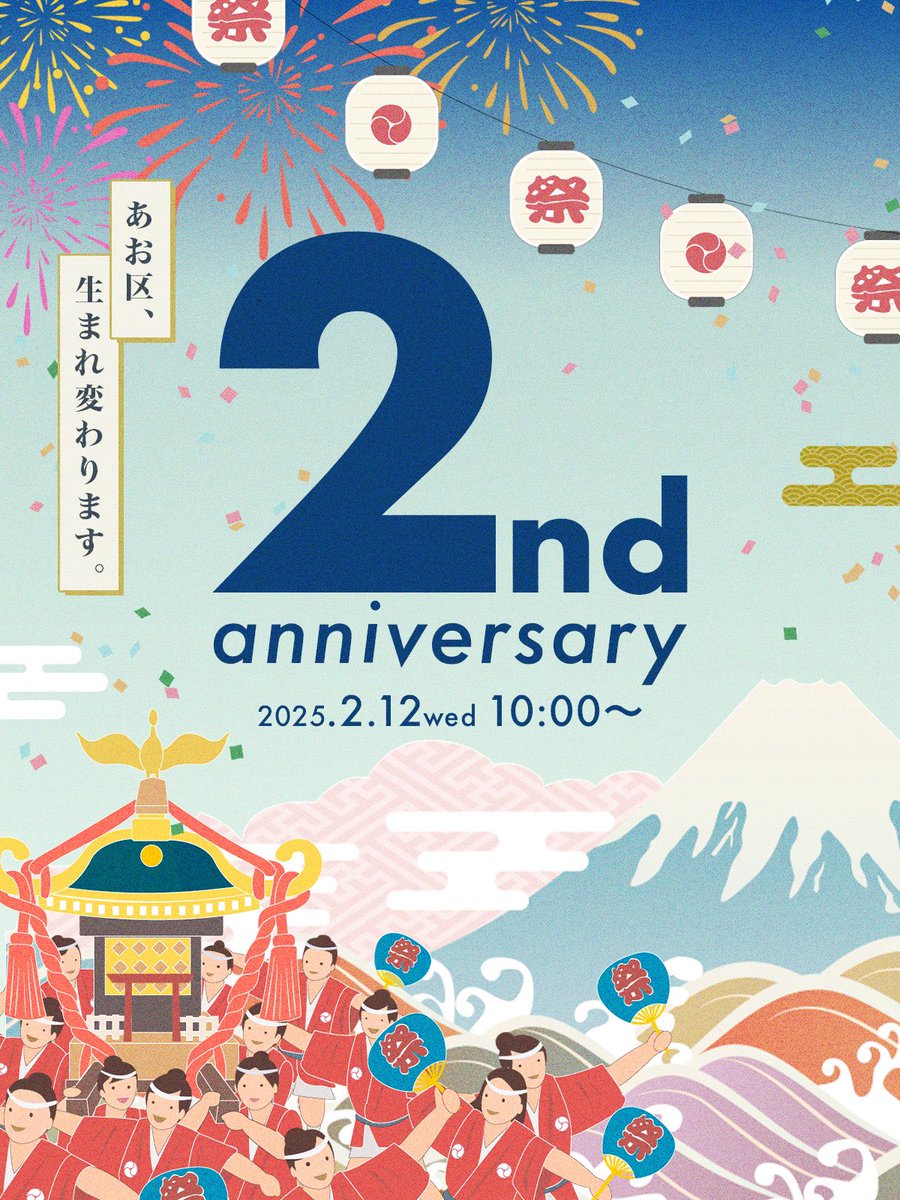 しおり➡︎主婦サロンのオーナー tweet media
