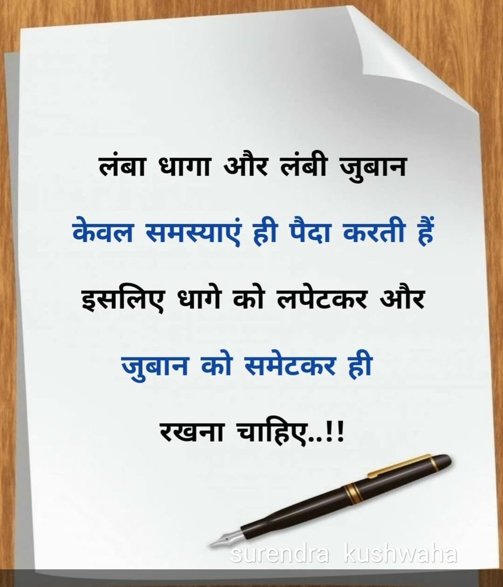 aks_kushi's tweet photo. https://t.co/vBfrKJnATM