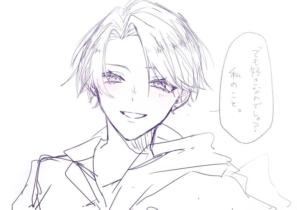 kamo_411's tweet photo. 筆が乗って昨日描いてた自創作セリフ診断たち、上手くかけたので見せびらかします‼️見て〜〜〜‼️‼️‼️ https://t.co/xh3fuLaHqn