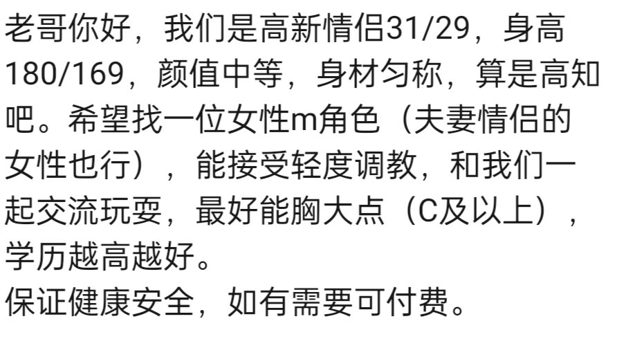 赛博朋克 tweet media