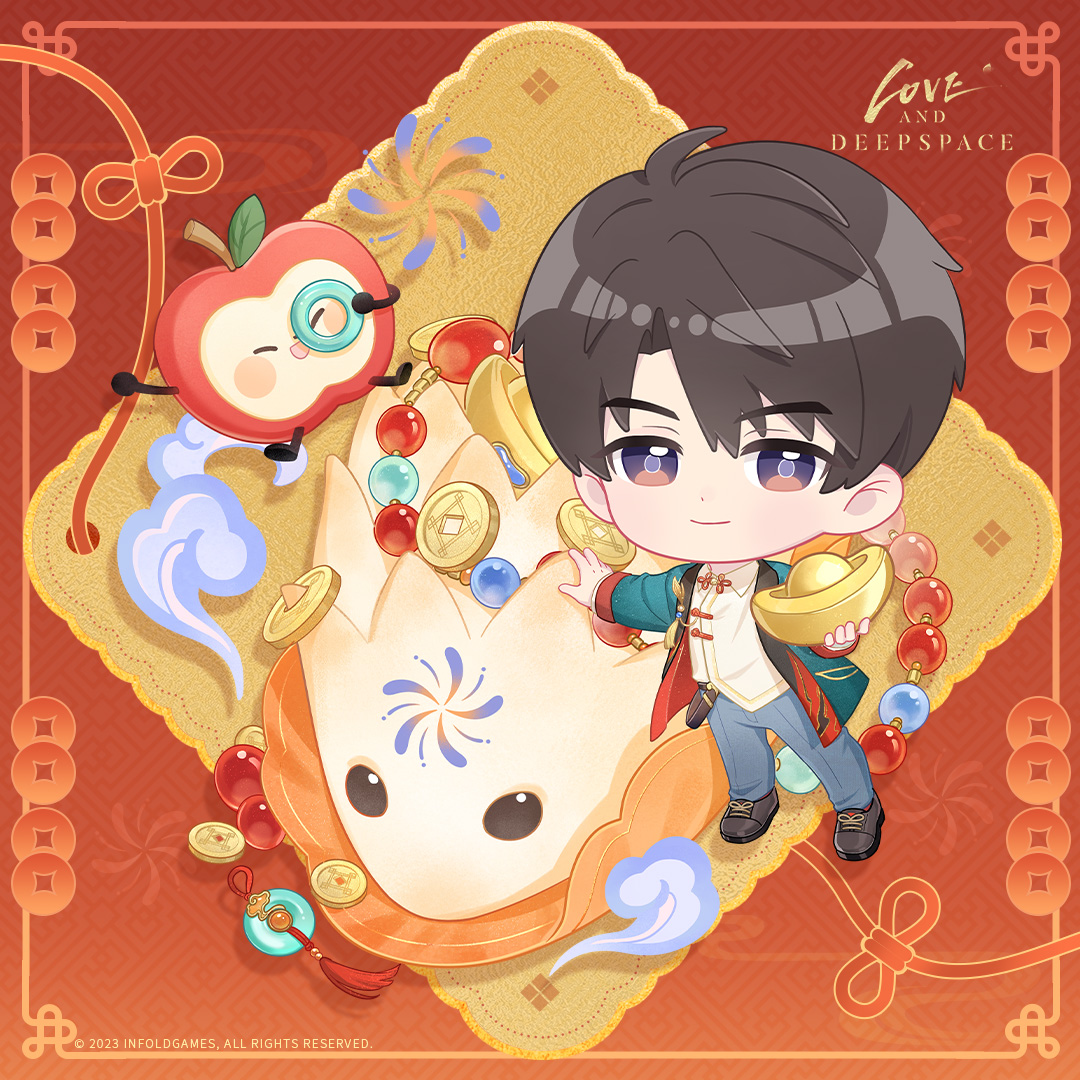 Love_Deepspace's tweet image. 