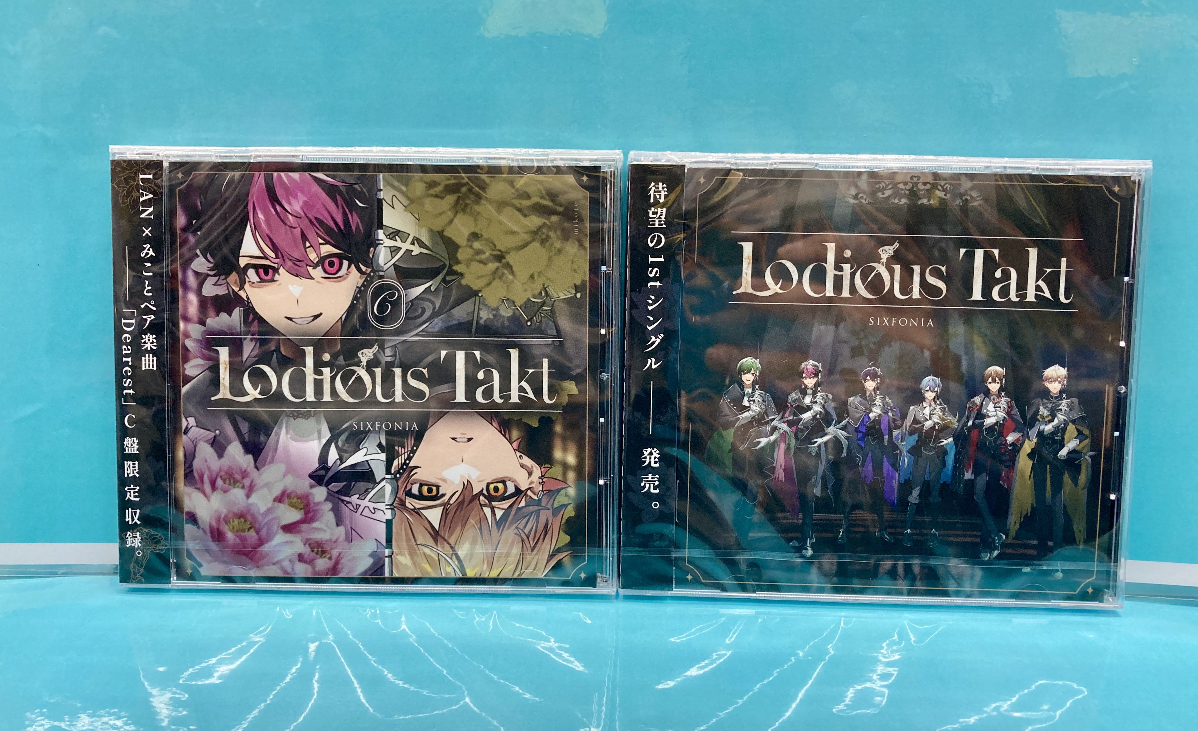 シクフォニ CD特典 ミニフォト LAN アニメイト - メルカリ
