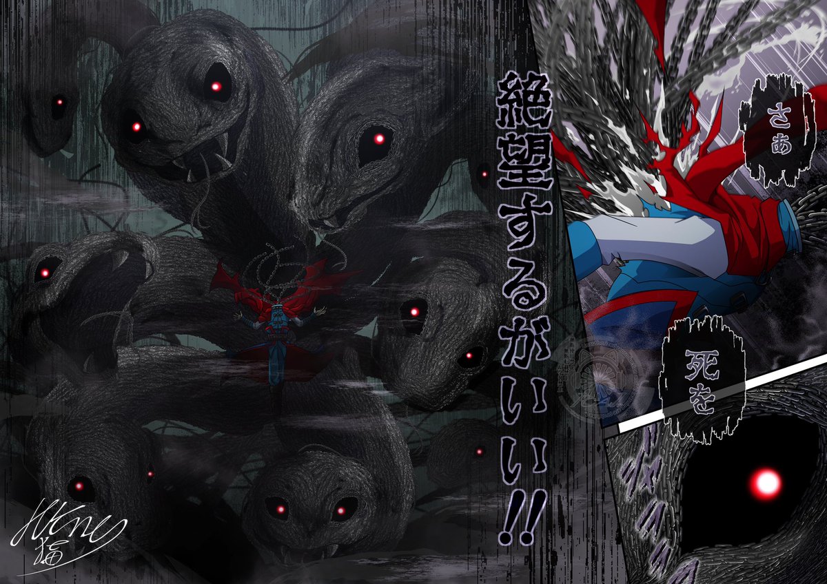 再掲載
愛の怪異形頭、怪異物ロマン⛓️

#噺tale #異形頭 