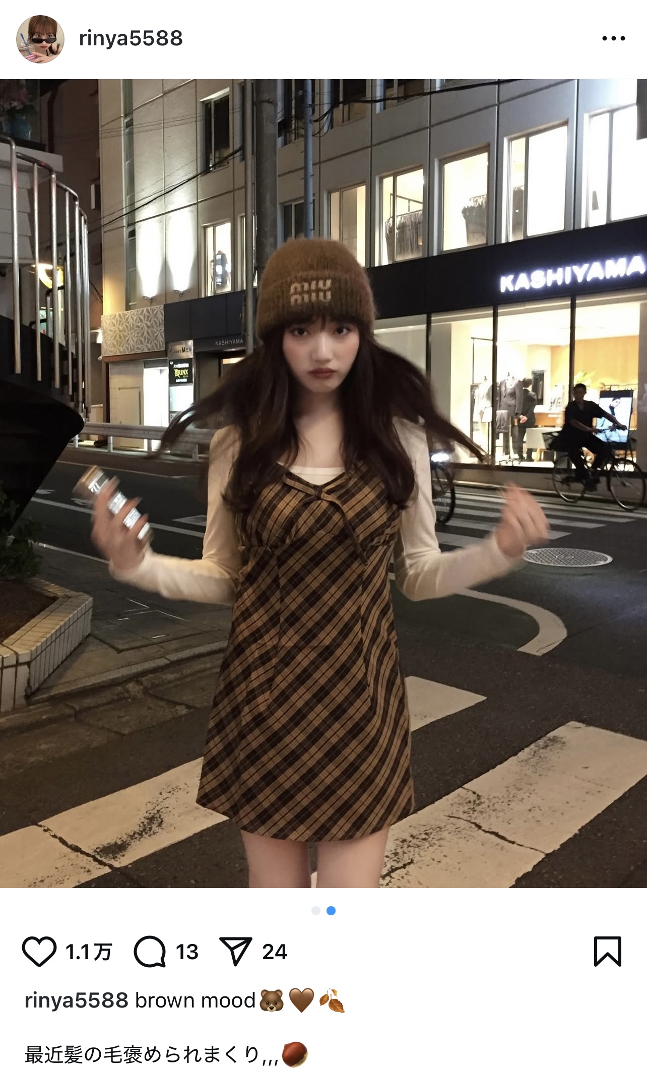 리나(リナ) (@rinya5588) / X