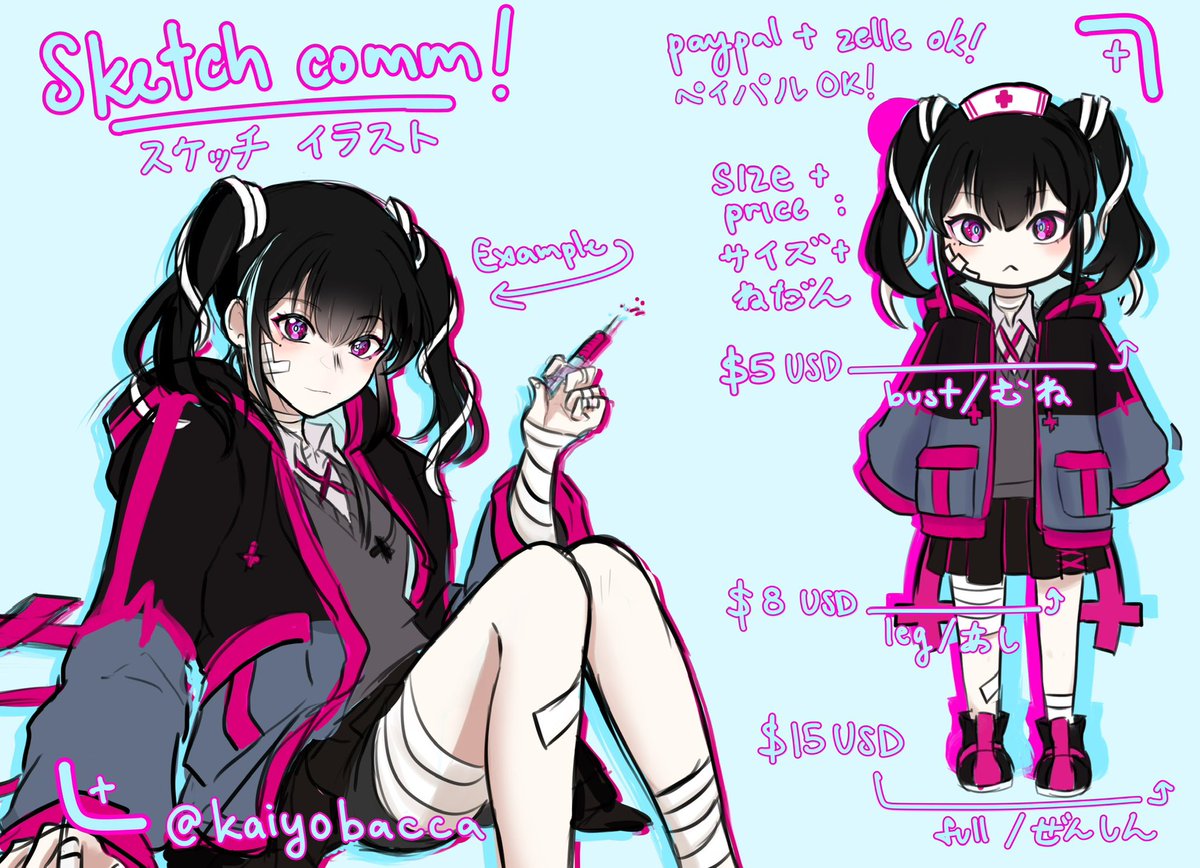 Kaiyō 🍷 commissions open tweet media