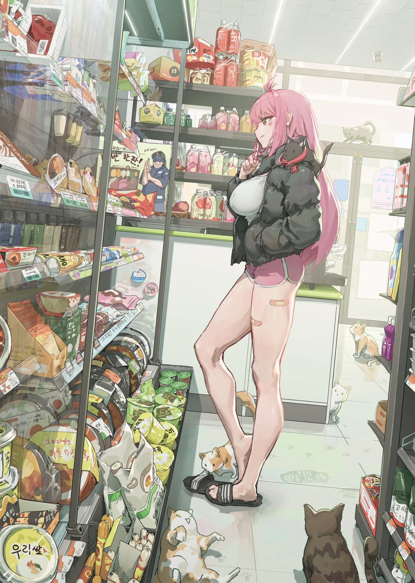 jhigf2008's tweet image. 