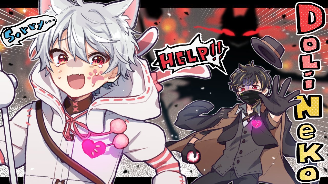 ZETA 第五人格 かず猫 ZETAの遅すぎるスタダ 【第五人格/identityV】 - YouTube