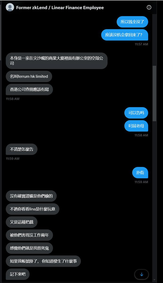 零撸砖家 tweet media