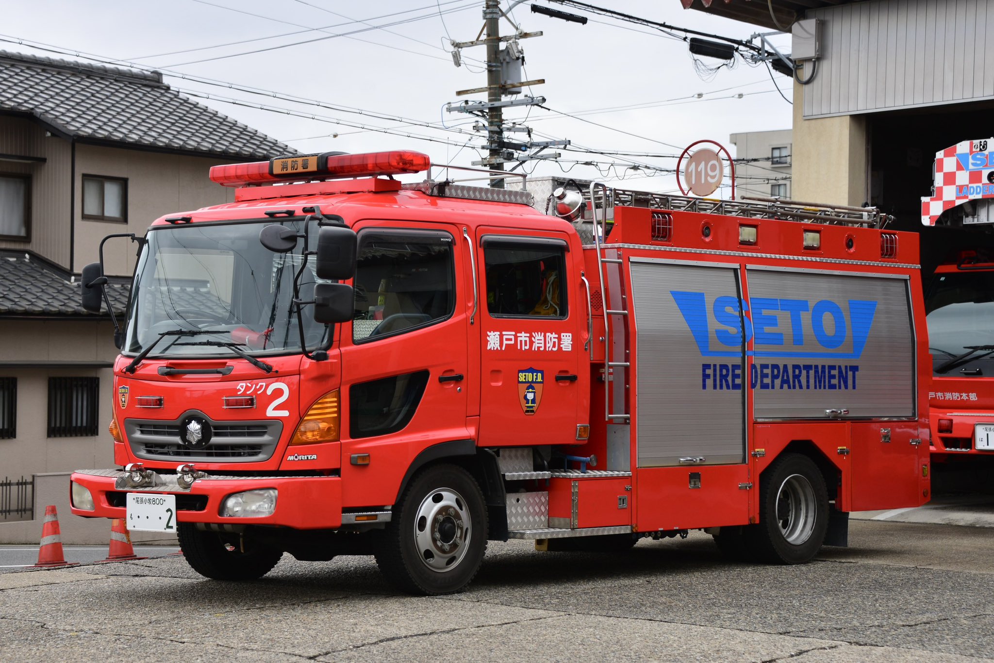 磐田市１（磐田・豊田） ２０１４１０/ゼンリン（単行本） 十和田市地域交流センター「とわふる」, 藤本壮介建築設計事務所