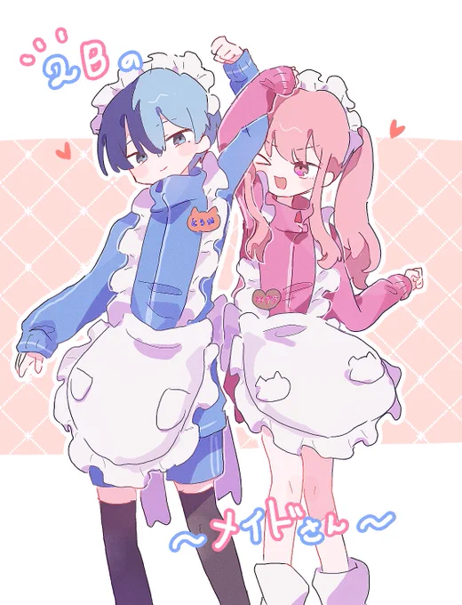 ここで昔描いた2Bを再掲…