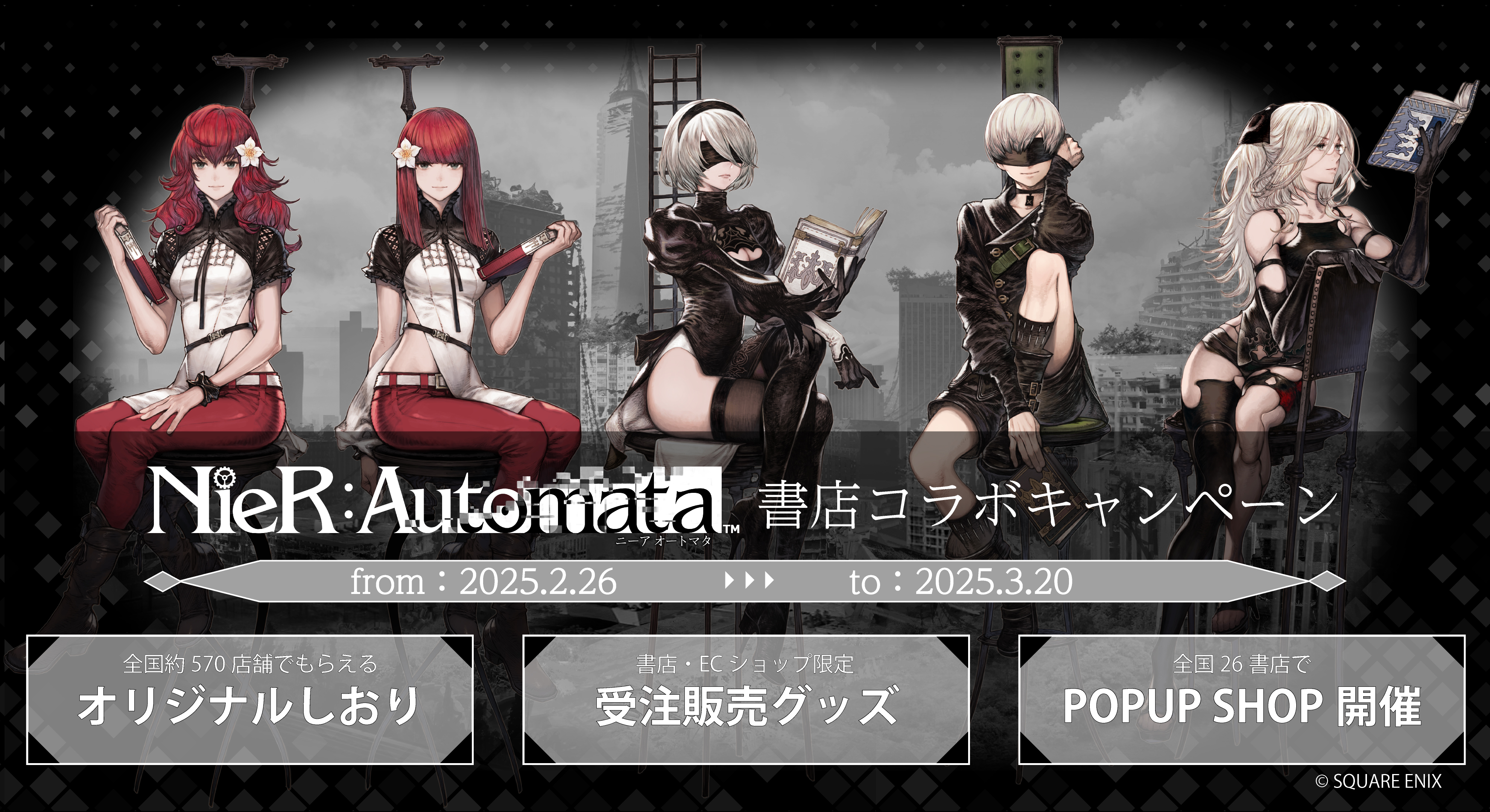 有隣堂【公式】 on X: 