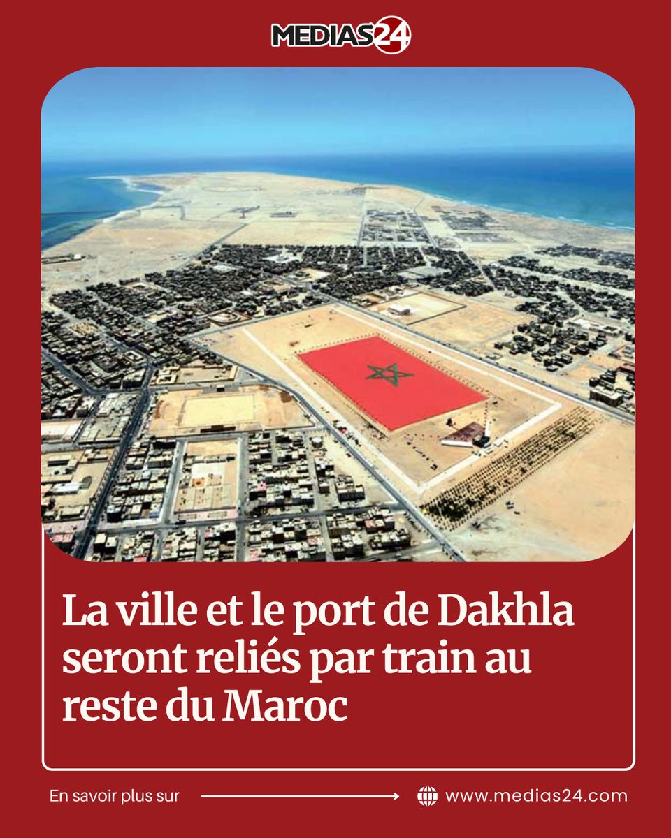 Le schéma directeur à long terme, intitulé Plan Rail Maroc (PRM 2040), prévoit de connecter au réseau ferroviaire national la ville de Dakhla avant l’horizon 2040. Selon une source sûre, cette étape sera d’autant plus nécessaire après la livraison du port de Dakhla Atlantique.