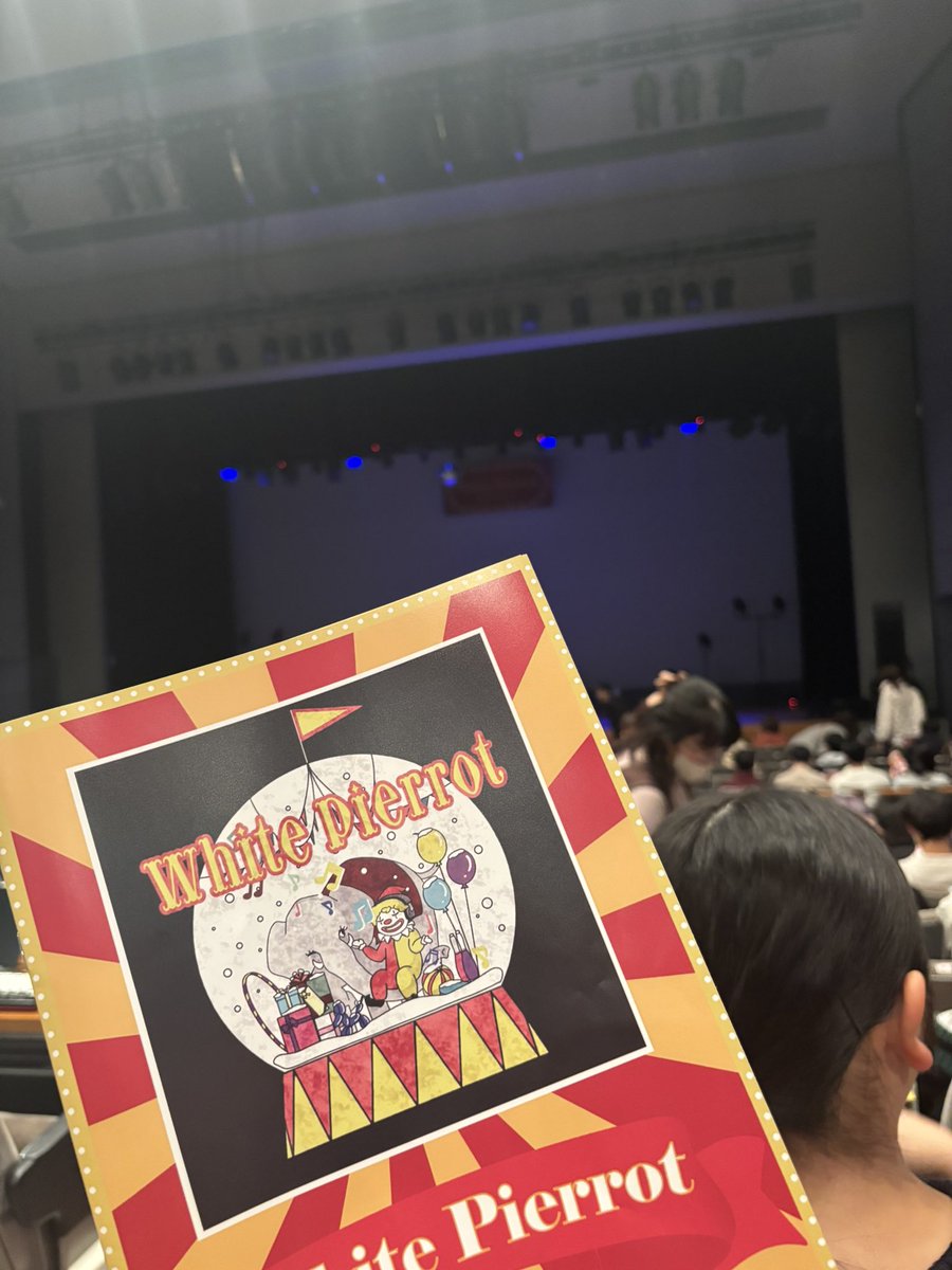 pibara_os's tweet photo. 昨日、わんぼのWL行ってきましたー🎪

やっぱりPrima Donnaかっこよすぎた……！！

#わんぼWL
#わんぼWhitePierrot https://t.co/5CVPt0PAOW