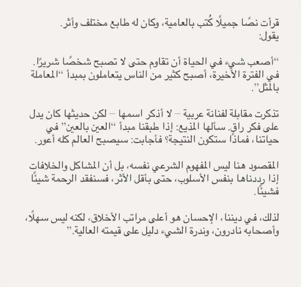 24beshlx's tweet photo. https://t.co/egZwawVlLL